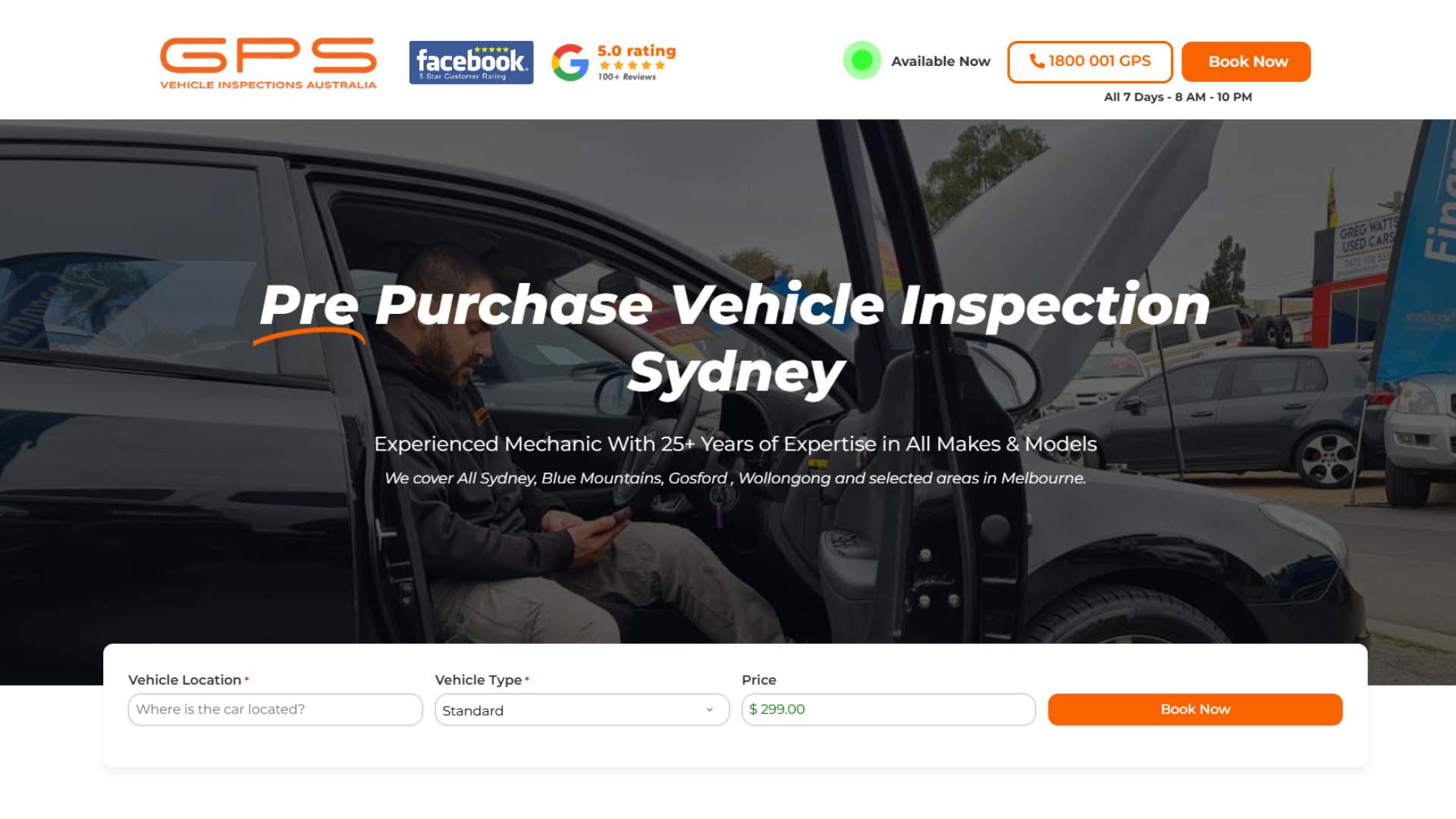 Landing Page Template 17 screenshot 1
